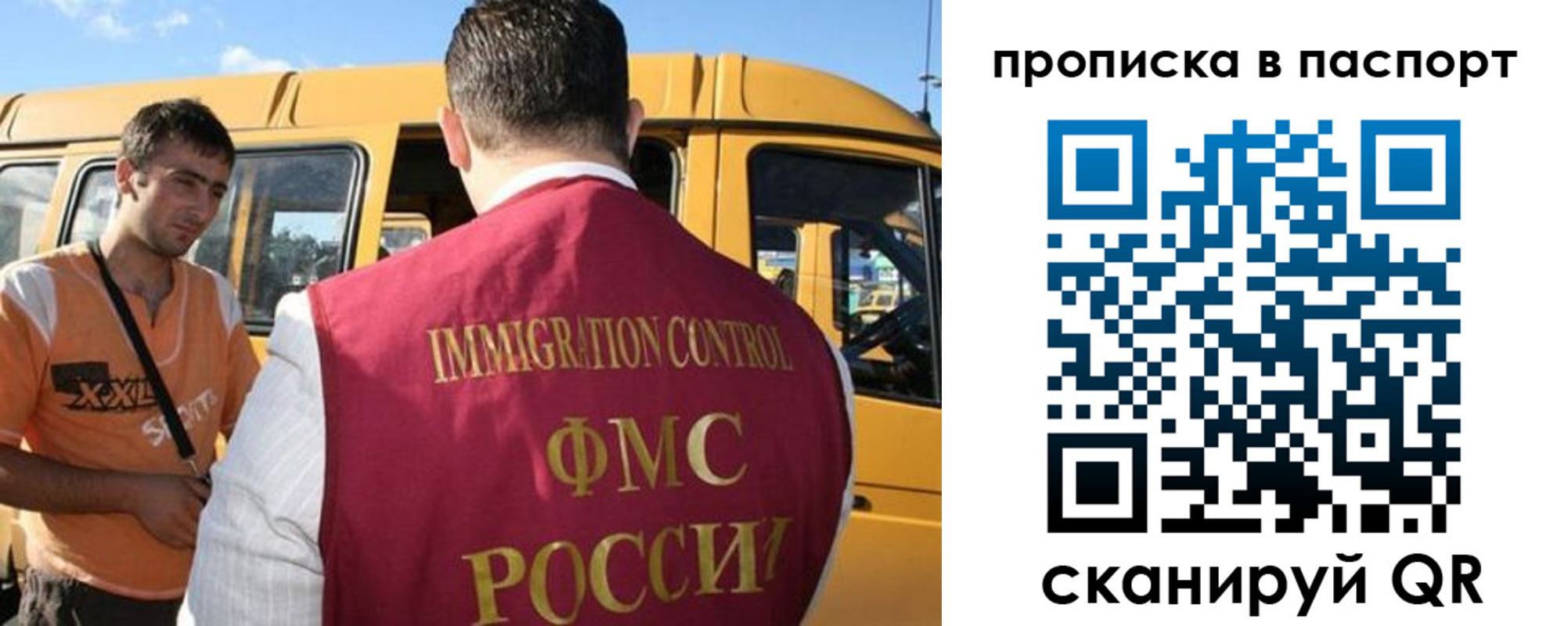 форма 3 в Шарыпово